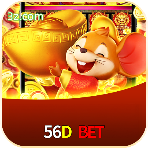 56D.Com
